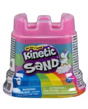 Κινητική άμμος  Kinetic sand - Ουράνιο τόξο -1