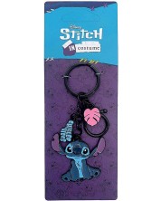 Μπρελόκ Cool Pack Stitch -1