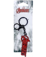 Μπρελόκ Cool Pack The Avengers -1