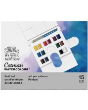 Σετ ακουαρέλας Winsor & Newton Cotman - 14 χρώματα