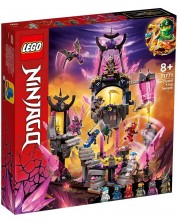 Κατασκευή Lego Ninjago - Ναός του Κρυστάλλινου Βασιλιά (71771) -1