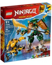 Κατασκευαστής LEGO Ninjago - Τα ρομπότ του Lloyd και του Arin  (71794) -1