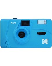 Φωτογραφική μηχανή Kodak - M35, 35mm, Blue