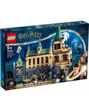 Κατασευαστής Lego Χάρι Πότερ - Το δωμάτιο των μυστικών στο Χόγκουαρτς (76389) -1