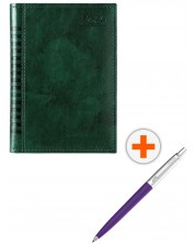 Σετ ημερολόγιο - σημειωματάριο Мадера - Πράσινο, με στυλό Parker Royal Jotter Originals 80s, βιολέτα -1