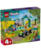 Κατασκευαστής LEGO Friends - Αγροτική Κτηνιατρική Κλινική (42632) -1