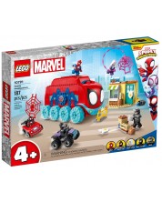 Κατασκευαστής   LEGO Marvel - Το κινητό αρχηγείο  της ομάδας του Spidey  (10791) -1