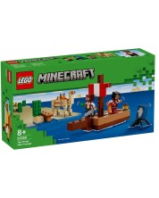 Κατασκευαστής LEGO Minecraft - Το ταξίδι του πειρατικού πλοίου (21259)