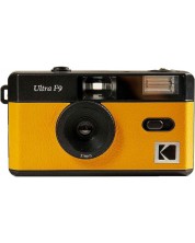 Συμπαγής φωτογραφική μηχανή Kodak - Ultra F9, 35mm, Yellow -1