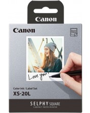 Σετ χαρτί και μελάνι Canon - XS-20L