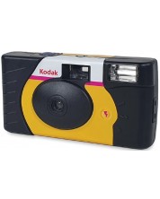 Φωτογραφική μηχανή Compact  Kodak - Power Flash 27+12, κίτρινο