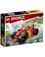 Κατασκευαστής LEGO Ninjago -Ninja, το αυτοκίνητο του Kai  (71780)