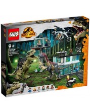 Κατασκευή Lego Jurassic World - Επίθεση του Γιγαντόσαυρου και του Θεριζινόσαυρου (76949)