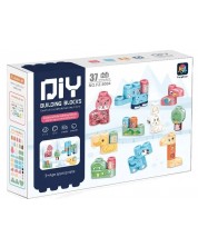 Κατασκευαστής  Raya Toys -Ζώα, 37 μέρη