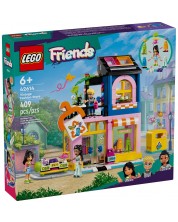  Κατασκευαστής LEGO Friends -Κατάστημα ρετρό μόδας (42614) -1