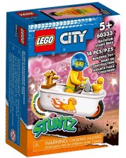 Κατασκευαστής LEGO City -Μπανιέρα για κόλπο