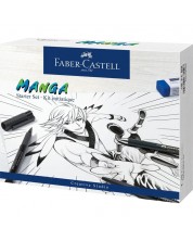 Σετ manga Faber-Castell - Manga Starter