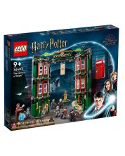 Κατασκευή Lego Harry Potter - Υπουργείο Μαγείας (76403)