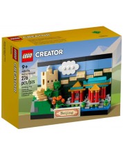 Κατασκευαστής LEGO Creator - Beijing Postcard  (40654) -1