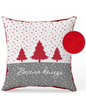 Χριστουγεννιάτικο μαξιλάρι με χριστουγεννιάτικα δέντρα Amek Toys - Καλά Χριστούγεννα -1