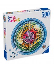 Στρογγυλό παζλ  Ravensburger  500 τεμαχίων - Καραμέλα