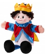 Κούκλα για θέατρο  Heunec - Πρίγκιπας, 34 εκ