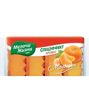 Σφουγγάρι κουζίνας Мелочи Жизни - Άρωμα μανταρίνι, 4 τεμάχια, πορτοκαλί