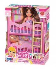 Κούκλα RS Toys - Η Σόφη και η φίλη, με δύο κρεβάτια