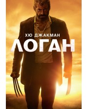 Logan (DVD) -1