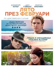 Summer in February (Blu-ray) -1