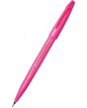 Μαρκαδόρος  πινέλο Pentel Sign Pen - SES15C, ροζ