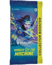 Magic The Gathering: March of the Machine Collector Booster -1