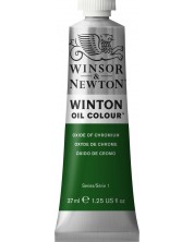 Λαδομπογιά Winsor & Newton Winton - Chrome-oxide green, 37 ml -1