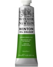Λαδομπογιά  Winsor &Newton Winton - Green chrome, 37 ml -1