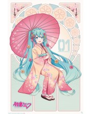 Αφίσα Maxi GB eye Animation: Hatsune Miku - Sakura Kimono -1