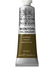 Λαδομπογιά  Winsor &Newton Winton  - Brown, 37 ml