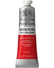 ΛαδομπογιάWinsor &Newton Winton - Crimson-cadmium hue, 37 ml -1