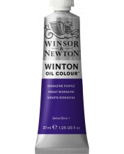 Λαδομπογιά Winsor & Newton Winton - Purple Dioxazine, 37 ml -1