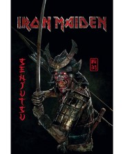 Maxi αφίσα  GB eye Music: Iron Maiden - Senjutsu -1