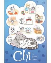 Maxi αφίσα GB eye Animation: Chi's Sweet Home - Chi's dream -1