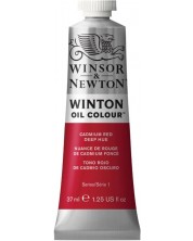 Λαδομπογιά  Winsor &Newton Winton -Cadmium red dark, 37 ml -1