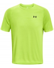Ανδρικό μπλουζάκι Under Armour - Tiger Tech 2.0, πράσινο 