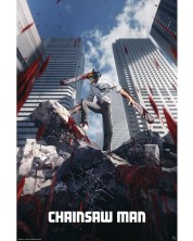 Maxi αφίσα GB eye Animation: Chainsaw Man - Key visual -1