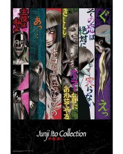 Maxi αφίσα GB eye Animation: Junji Ito - Key Art -1