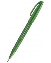 Πινέλο μαρκαδόρος Pentel Sign Pen - SES15C, λαδοπράσινο