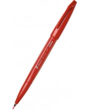 Μαρκαδόρος πινέλου Pentel Sign Pen - SES15C, κόκκινο