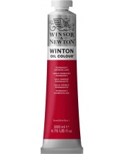 Λαδομπογιά Winsor & Newton Winton -Permanent red, 200 ml -1