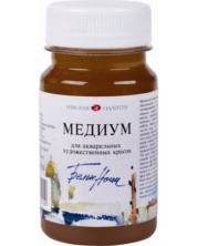 Мέσο για χρώματα ακουαρέλας Nevskaya Palette Λευκές νύχτες του Λένινγκραντ - 100 ml