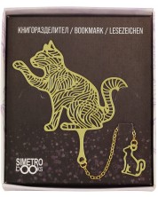 Μεταλλικό διαχωριστικό βιβλίων Simetro - Book Time, Γάτα