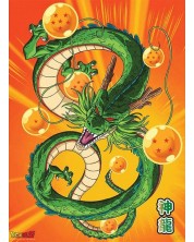 Μίνι αφίσα GB eye Animation: Dragon Ball Z - Shenron	 -1